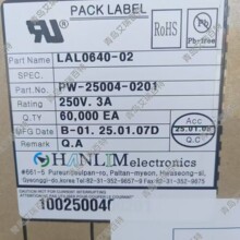 供应hanlim连接器-供应hanlim连接器批发、促销价格、产地货源 - 阿里巴巴