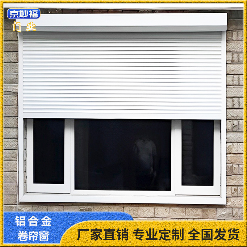 Custom Anti-Theft Insulated Aluminum Roll up Window Roller Shutter Window Electric Aluminum Automatic Roller Shutter windows