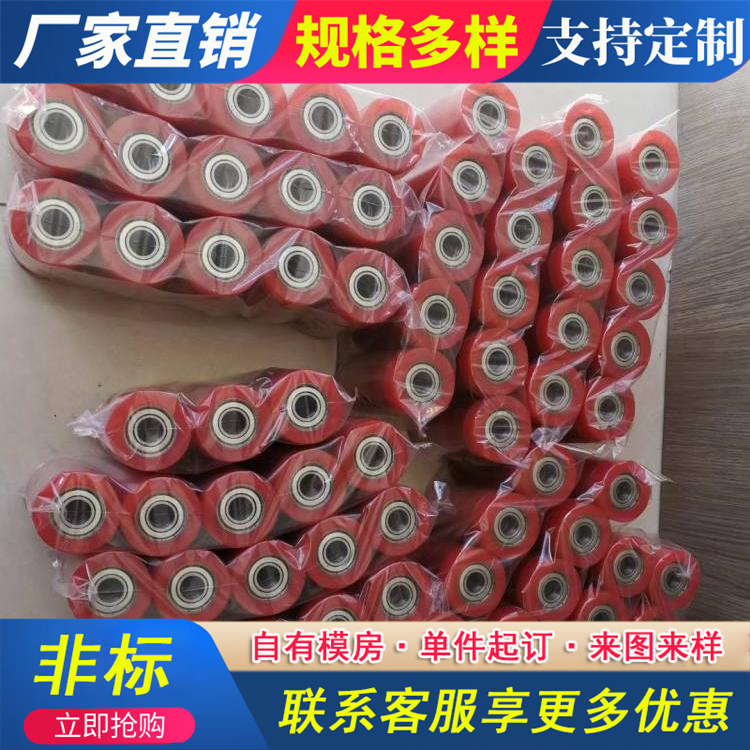 厂家供应 聚氨酯轮 6寸弹簧减震聚氨酯轮 PU聚氨酯轮 聚氨酯皮轮