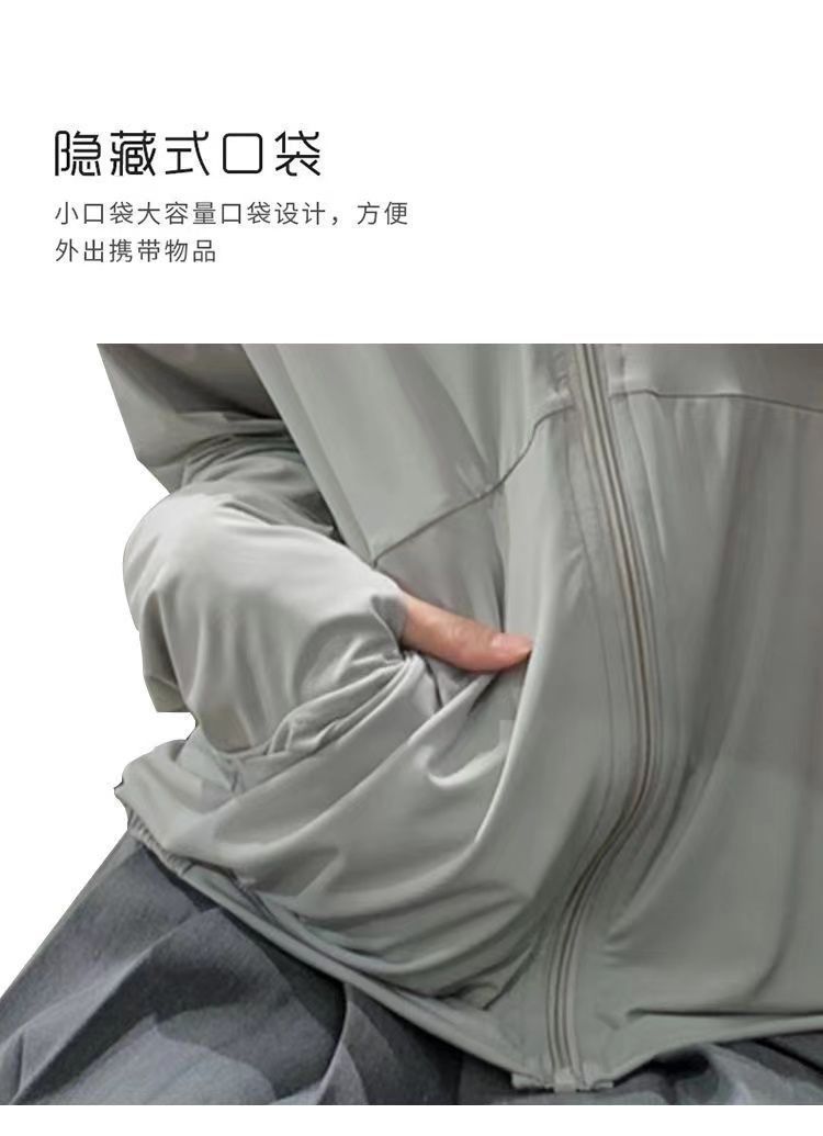 c870aa4d-b97c-42c6-90fa-fe6d0a6c3a12.jpe