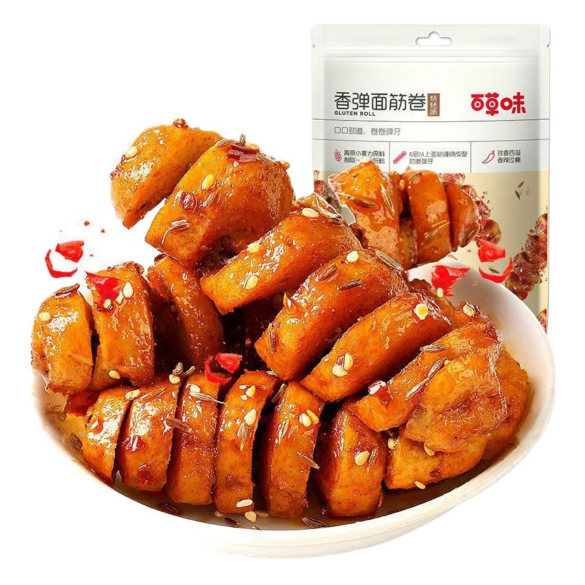 Глютеновые булочки с травяным вкусом, 135 г/460 г, закуска со вкусом барбекю, коробка из 50 пакетиков, острый вегетарианский мясной продукт со вкусом чеснока.