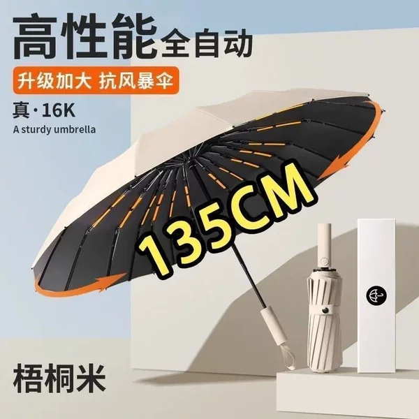 Authentic Durable Fully Automatic Umbrella, Sun Protection, Uv Protection, Dual-Use for Rain and Shine, Double Folding Umbrella for Men and Women, Suitable for Vendor Stalls