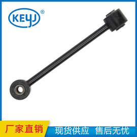适用于吉普大切诺基汽车平衡杆稳定杆52089467AB K80861 厂家直销