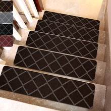 防滑静音实木地板踏步地毯垫免胶自粘楼梯踏步垫阶梯式楼梯地毯垫