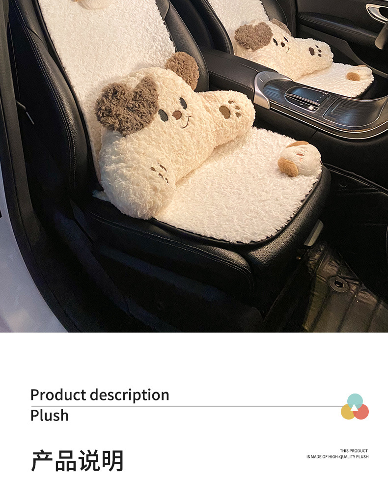 Car headrest neck pillow a pair of female driver pillow cute puppy car pillow car seat waist neck pillow