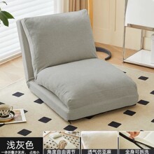 客厅单人榻榻米飘窗靠背摆烂椅折叠床边人类狗窝双人沙发懒人沙发