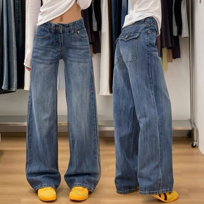 150cm Petite Trendy Cool Wide-Leg Jeans for Women, Stylish Loose Slimming Versatile Straight-Leg Floor-Length Pants Trendy