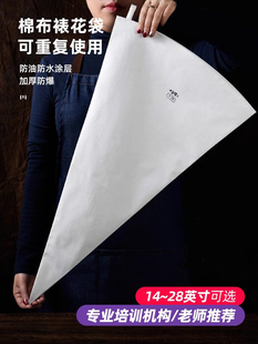 �Ӻ��޲��ѻ������üӴ�̖�D���沼�������ѻ����Ӽ��ÿɷ���ʹ��