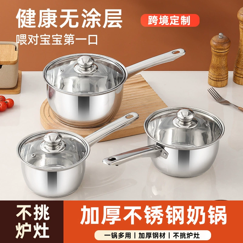 Производитель молочного горшка из нержавеющей стали с двойным дном