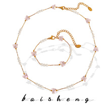 �羳����2���Ѹֶ�18k��ɫСС��������������װŮʿԼ������