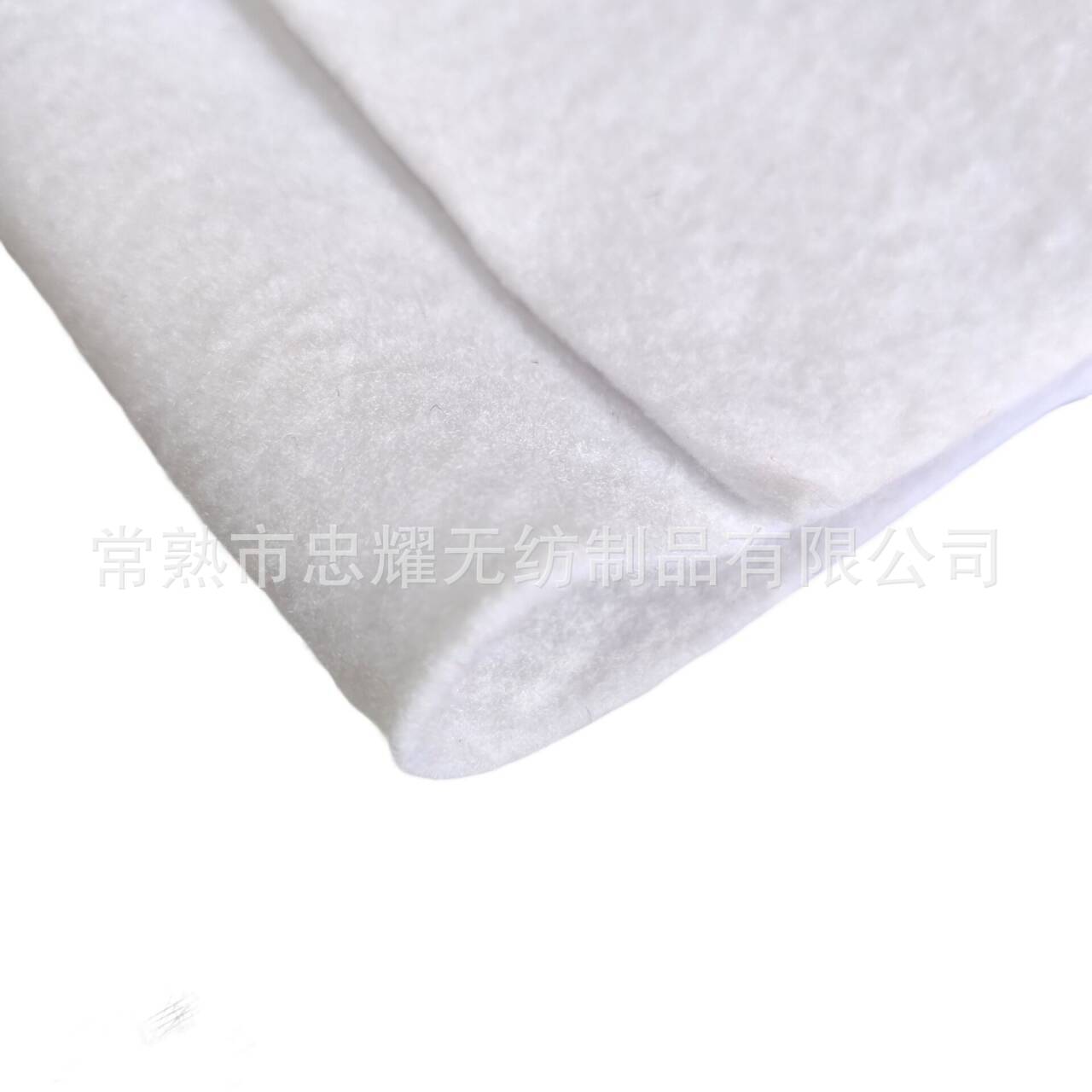 白色涤纶针刺无纺布透气棉毡家纺夹层针刺棉 服装粘合内衬夹层