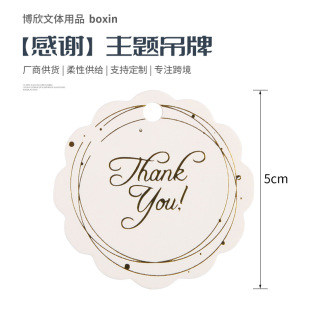 ��߅�C����ư׿������ֶY�YƷ���b������Y���sӢ�ĸ��x���ƿ�Ƭ