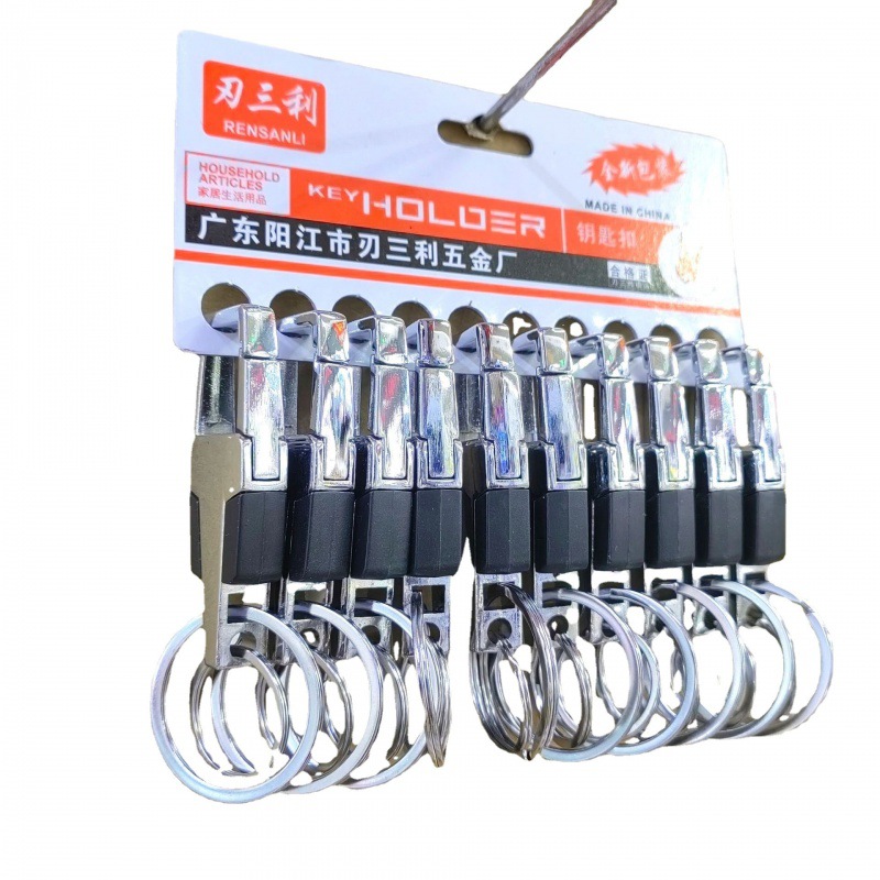 Llavero del hogar llavero duradero hombres y mujeres de la cintura colgando de tres piezas de primavera llavero al por mayor llavero
