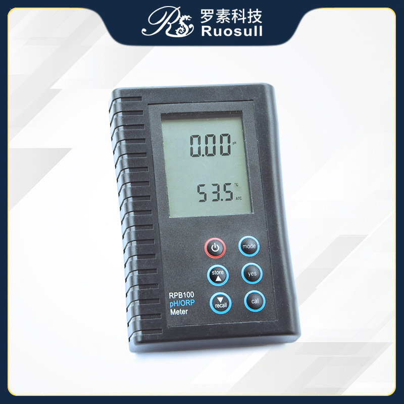 Ruosull/罗素手持便携式pH计酸碱度氧化还原电位ORP计测试分析仪