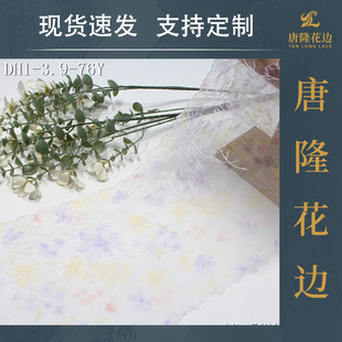 ��¡����ˮ���L��Ⱦӡ���W���̽���߅ ��ʽ��Ъȹ�I�ڻ�߅�o��DIY