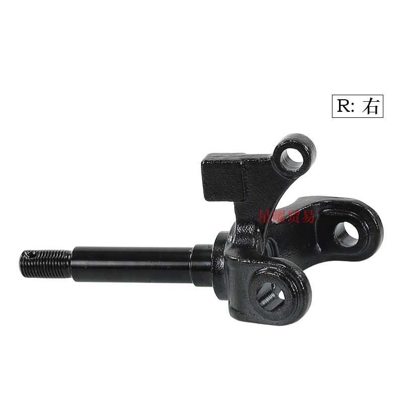 Atv Four-Wheel Off-Road Motorcycle Go-Kart Accessories Beach Vehicle Front Wheel Drum Brake Rocker Arm Steering Knuckle Flange
