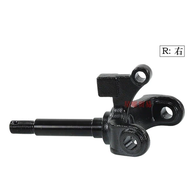 Atv Four-Wheel Off-Road Motorcycle Go-Kart Sükan sisteminin digər hissələri - r-right