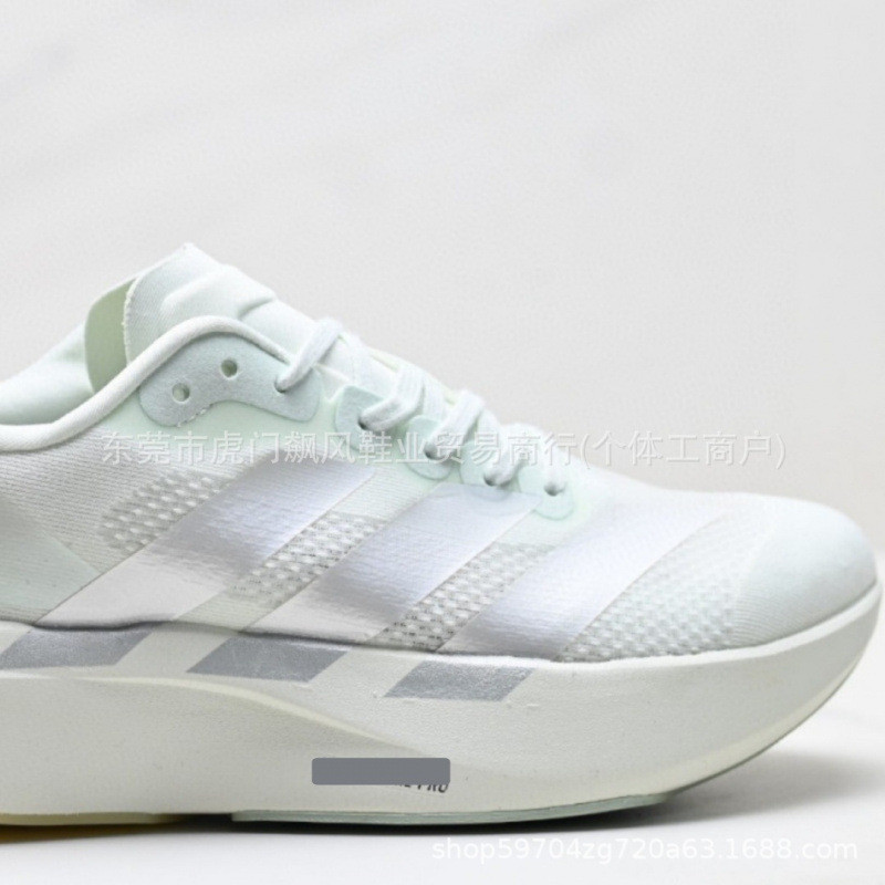 Adidas Evo SL idman qaçış ayaqqabısı, yüngül və hava keçirən