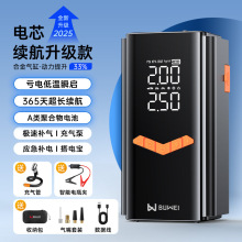 ��܇���������Դ����һ�w��늌��๦�ܱ�y�ƿ��늴����N2