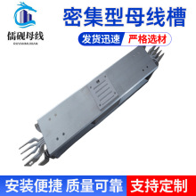 1000A220V�ܼ���ĸ����