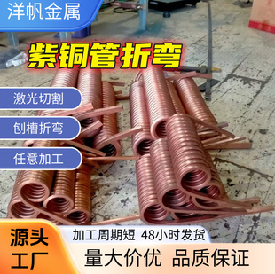 �~�ܼӹ�  ���~���ۏ���׺���  �ں�0.5&mdash;5.5/mm�~�܏S��