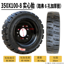 350x100-8݆̥ߵ܇}\܇늄݆܇ţ܇݆̥