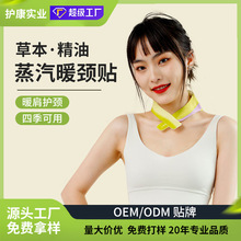 �o��OEM���ư����o�i�N����N�����N����N�М��԰l����N���ӹ�