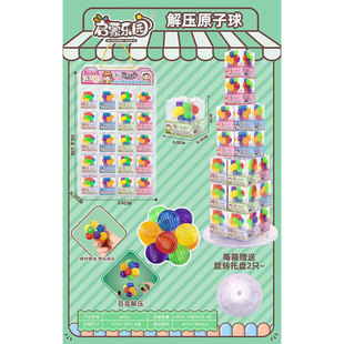 �p��ԭ������߽≺����ħ�����׃���郺ͯ��ɫ�A��lй����Ů��