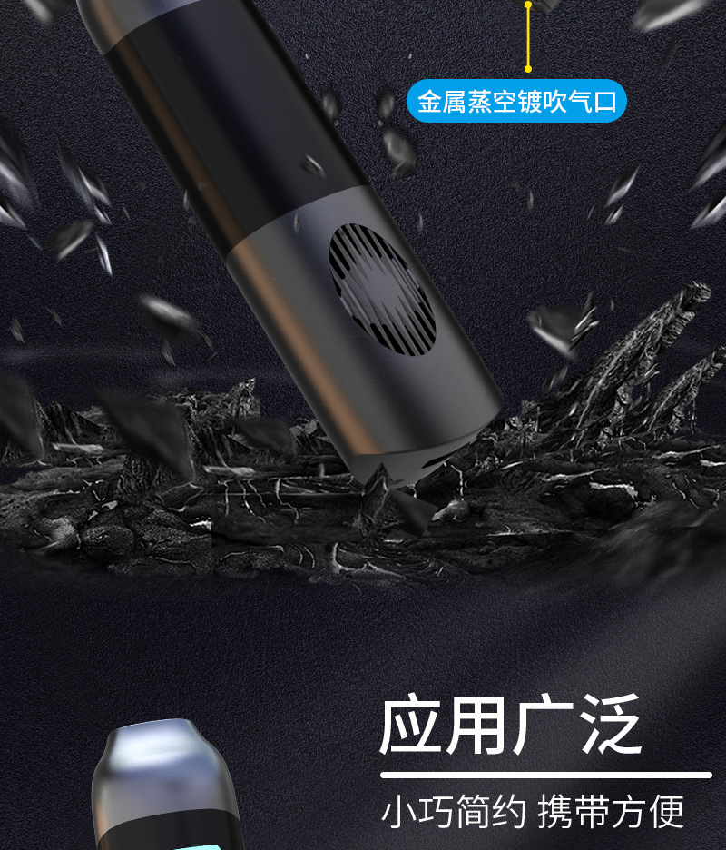 Alcohol Tester Personal Accurate Drunk Driving Blowing Voice Alcohol Concentration Detector
