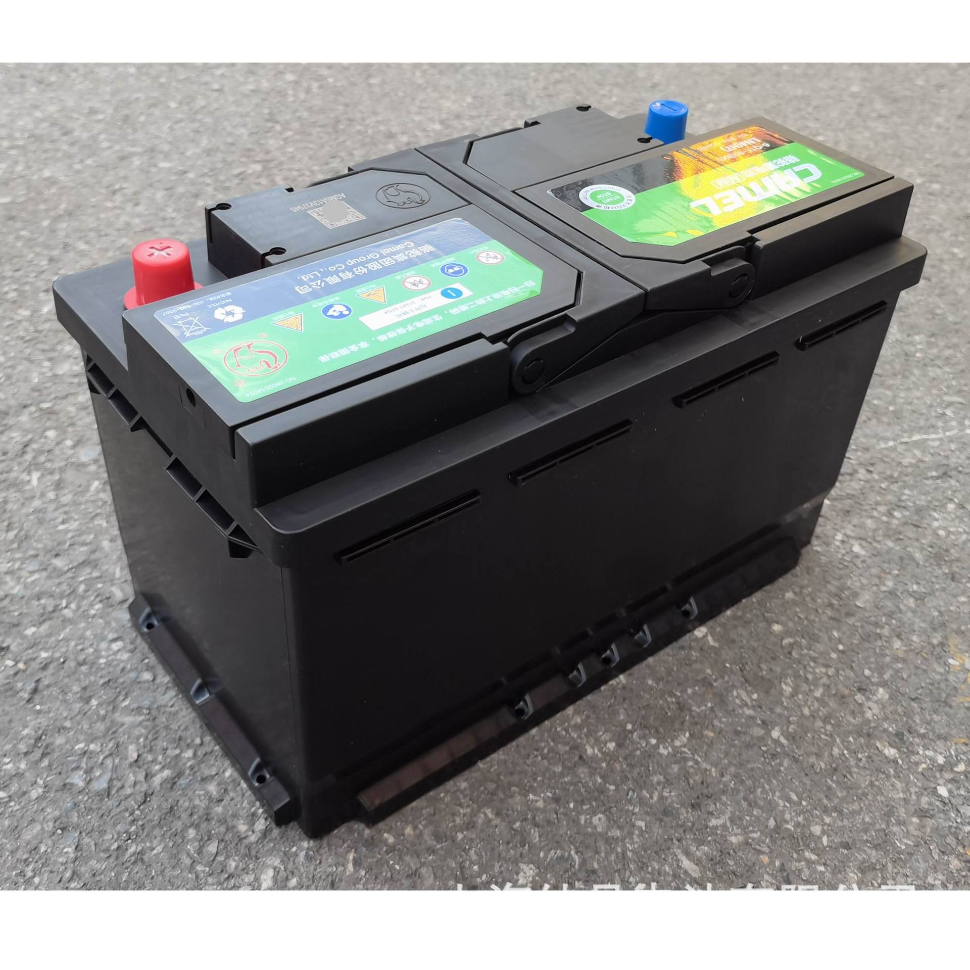 Ln4(H7) Camel 6-Qtf-80(800) Lead-Acid Battery 12V80Ahagm Start-Stop Battery Mercedes-Benz