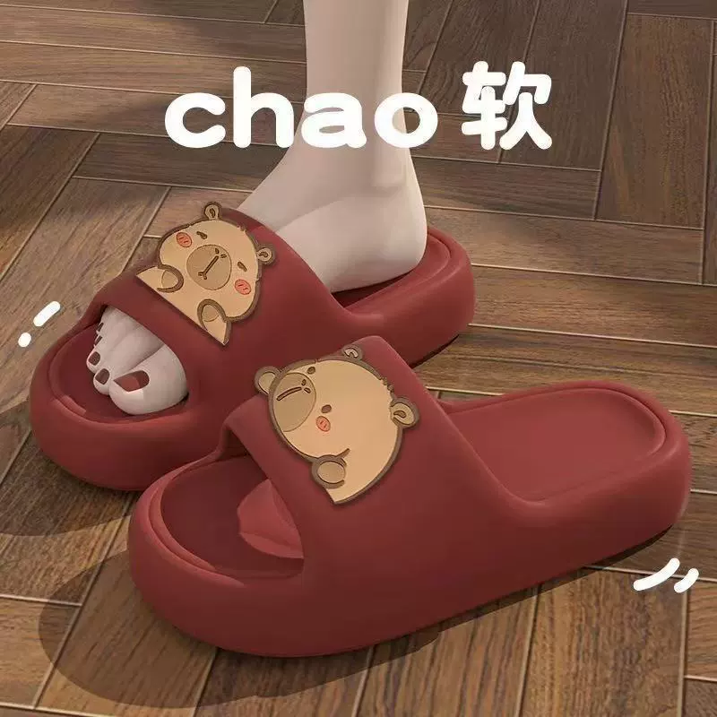 Летние корейские новые тапочки простые и удобные мультяшные пары дома