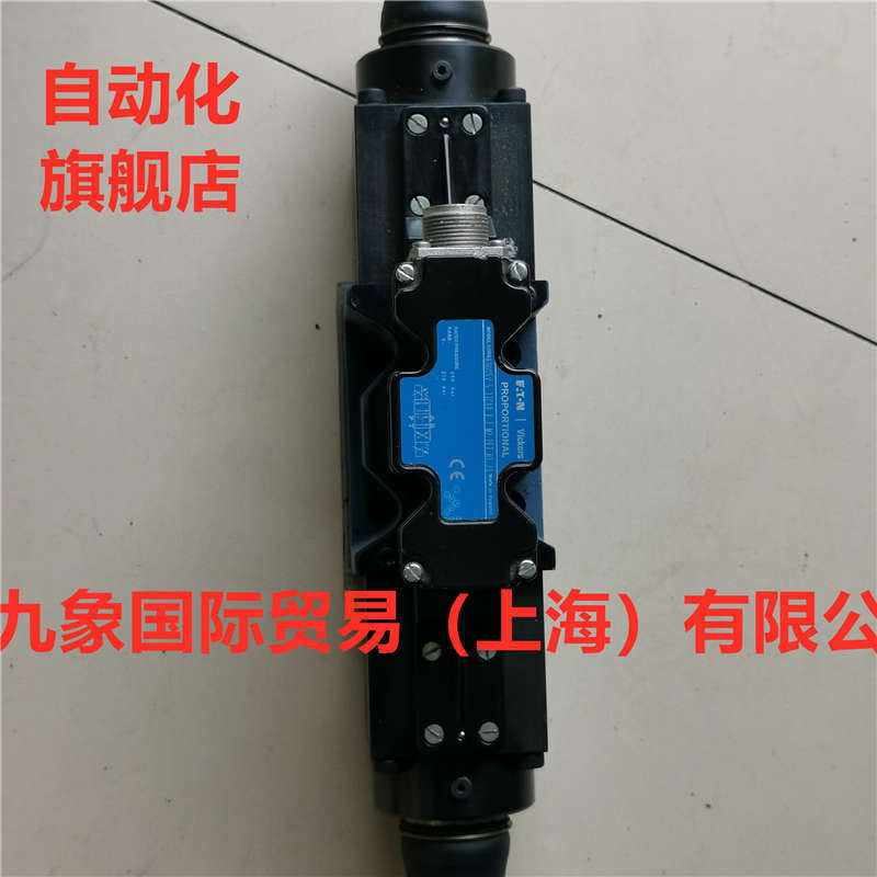 威格士比例阀KBDG5V533C80XJM2PE7H120快速报价