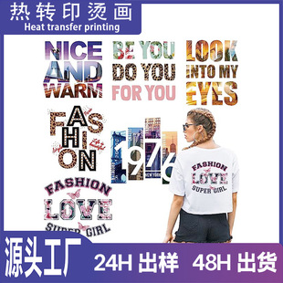 ���b�o�Ͽ�ͨ�C�D���Dӡ�C����ϴ��ͯ���Ӣ����ĸ��ʽ�D�C���N��