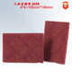 Emery scouring cloth 7447 scouring cloth 4*6 vegetable melon cloth polishing cloth red wire drawing cloth industrial scouring cloth