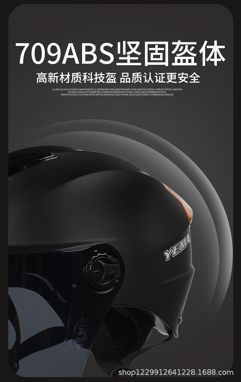 Mustang Electric Vehicle Helmet, Summer Sun Protection and Uv Protection for Men and Women, Does Not Flatten Hair, Safety Helmet, Lightweight Half Helmet for All Seasons