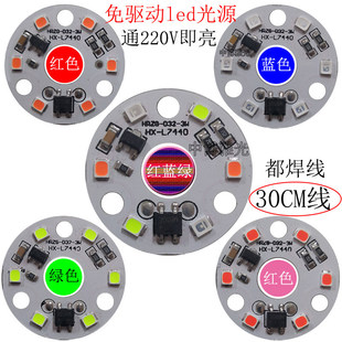 ����led����A��v�NƬ�t�{�GɫLED�߉���Ƭˮ����оͲ�����P