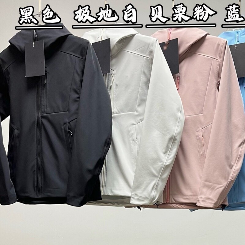 Birdhouse's new spring model gamma mx women's softshell jacket is waterproof, windproof, and has a hood Birdhouse's new spring model gamma mx women's softshell jacket is waterproof, windproof, and has a hood