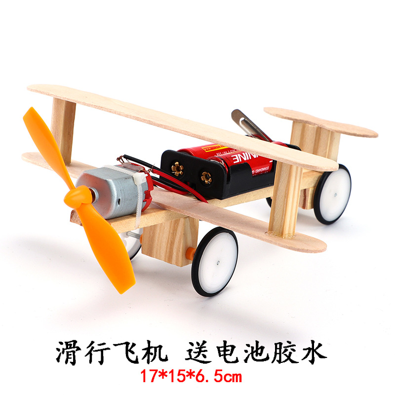 택시 비행기 접착제 배터리