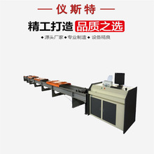 ��ʽ���L�����C 䓽g���^�����b��������ԇ�C ��ʽ����ԇ�C