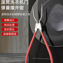 �LͲϴ�C�������Qȫ�Ԅ�ϴ�C�T�ܷ�Ȧ�zȦ����Ȧ���ò��b����