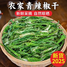 2025؛|ȫɺrҸخay250g