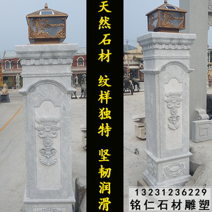 ʯ���T��ͥԺ�T�����^����ʯ�Wʽ�_�R���͏d�e���[��ʯ�^���ӳߴ�