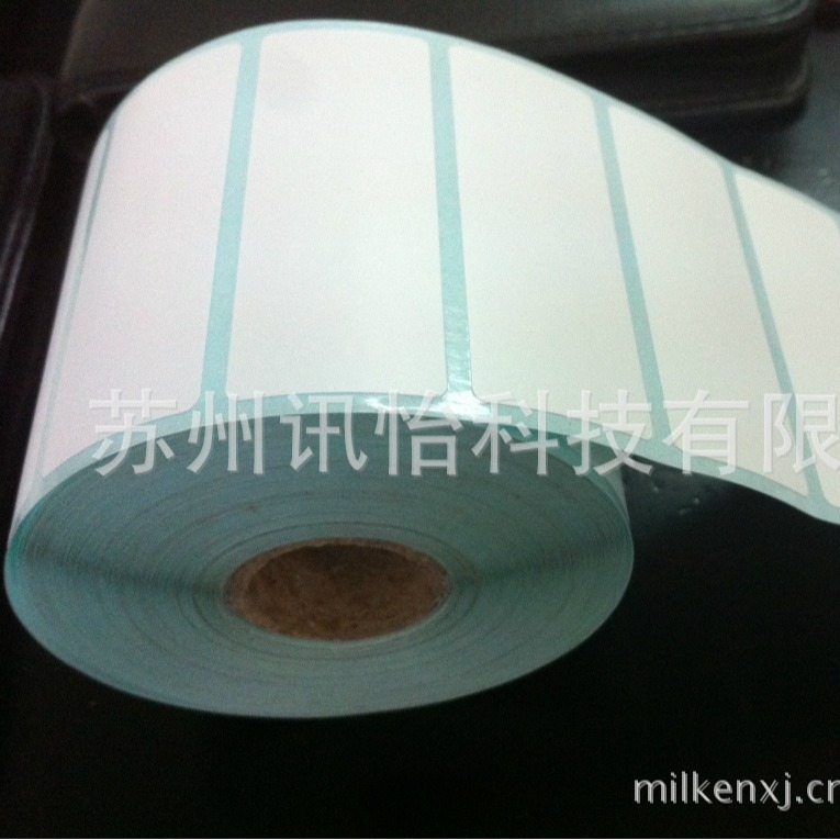 上海琳得科可PET移除合成纸LINTEC REMOVEBLE LABEL复合型胶粘剂