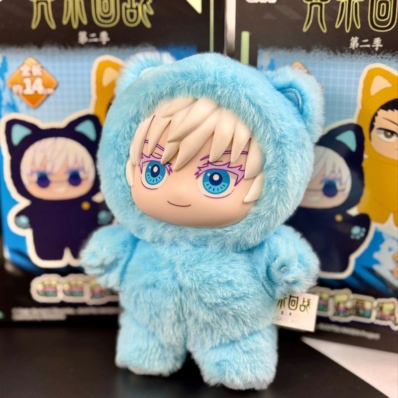 正版亿奇咒术回战猫猫乐园派对毛绒公仔盲盒挂件周边礼物五条悟|undefined