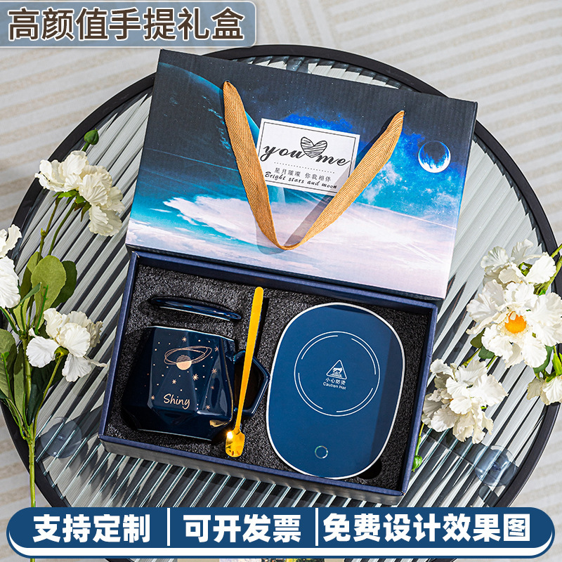 Business Souvenirs, Ceramic Thermostatic Mugs, Custom Mugs, Practical Gifts for Company Openings, Events, and Gifts for Employees and Clients