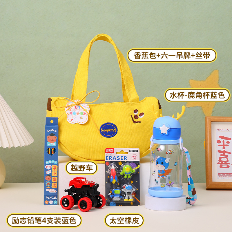 Toy, stationery, Birthday gift