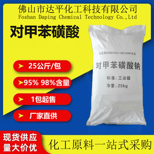 �S��ֱ�����I�����ױ����� �F؛���l95%98%�ߺ������ױ�����