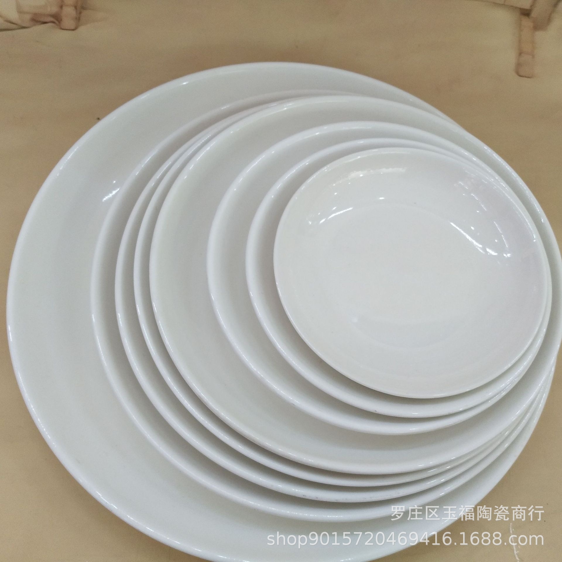 73cfe4ded7205329eb226f7d35c84b