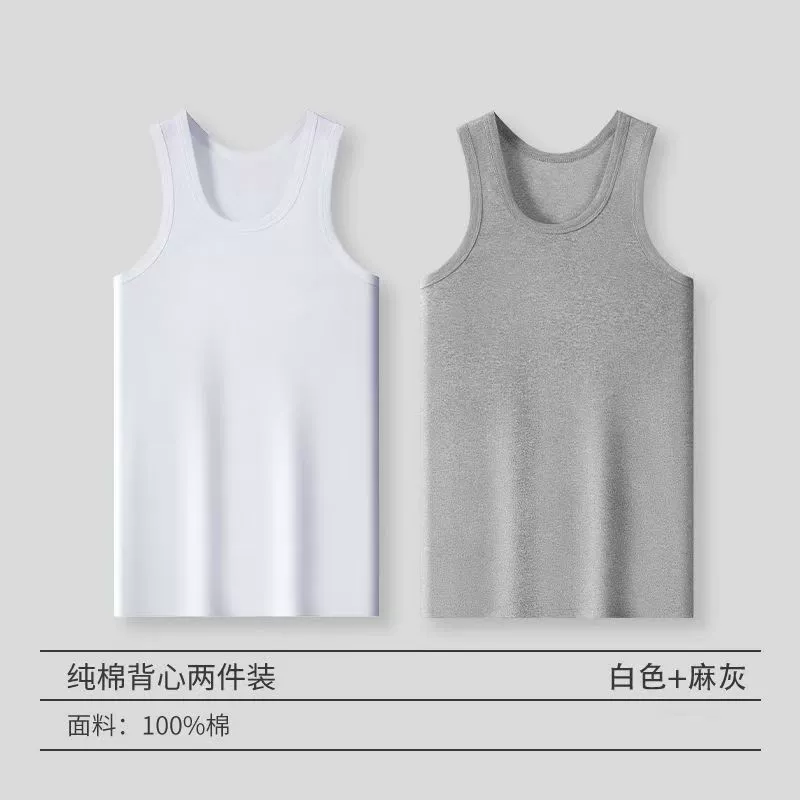 Хлопковый демисезонный осенний спортивный жилет, 100% хлопок, slim fit