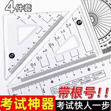 �V���20cm��朰��׳߲���͸�����ϳ���ֱ��С�W���׳����l